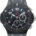 Hublot - Big Bang Black Magic Chronograph 1.7 Black Diamond, Sieraden, Tassen en Uiterlijk, Horloges | Heren, Nieuw
