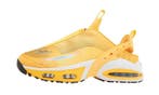 Nike Air Max Craze Laser Orange (W), Kleding | Dames, Schoenen, Nieuw