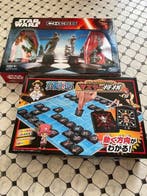 Schaakspel - Board Games Set — Star Wars Chess & One Piece, Nieuw