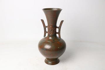 Vaas - Brons - Japan - Archaïsche vaas met handvatten