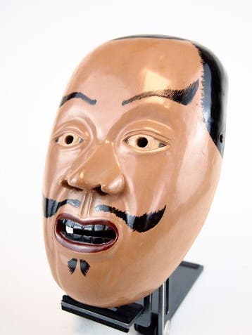 Mask - Hout, Japanse Noh-maske Heida  – houten masker,