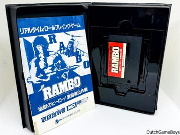 MSX - Rambo, Verzenden, Gebruikt