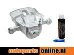 Remklauw Kia Rio voorzijde, rechts, Auto-onderdelen, Verzenden, Nieuw, Kia