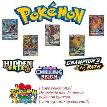 Pokemon Kaarten Hidden Fates Champions Path - 100% origineel, Zo goed als nieuw, Losse kaart, Foil
