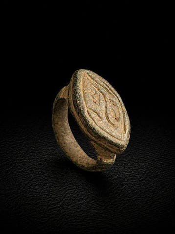 Islamitisch Brons Ring - 10e tot 13e eeuw na Christus