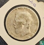 Rusland 1 roebel 1896 (ster), Verzenden, Overige landen, Losse munt, Goud