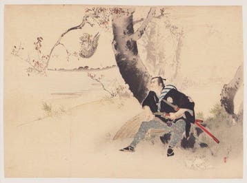 A Samurai Resting beneath an Autumn Tree - Mizuno Toshikata
