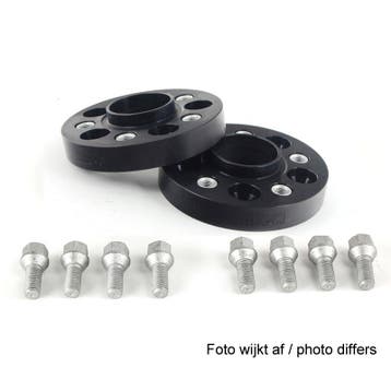 H&R DRA-Systeem Spoorverbrederset 60mm per as - Steekmaat 5x, Auto-onderdelen, Verzenden, Nieuw