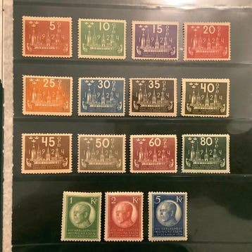Zweden 1924 - Wereld Postcongres in Stockholm - MNH - Michel, Gestempeld