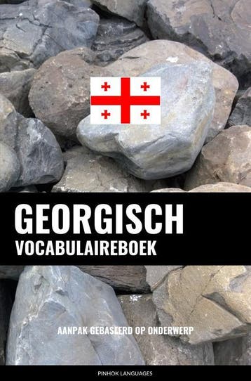 Georgisch Vocabulaireboek | Pinhok Languages | Nieuw, Boeken, Ophalen of Verzenden, Nieuw, Pinhok Languages