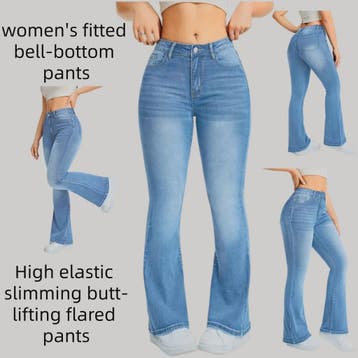 Dames Jeans met Hoge Taille en Wijde Pijpen - Comfortabele F, Verzenden, Nieuw