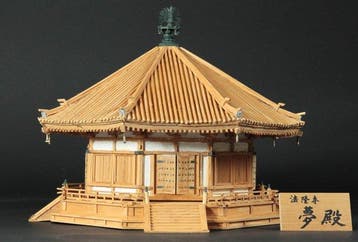 Wooden Temple Architectural Model of Horyu-ji Yumedono (Hall