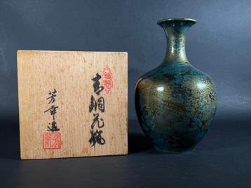 Yoshiyuki - Vaas - Koper - Groene goudpatina vaas
