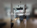 Huis in Amsterdam te ruil voor woning in Heemskerk, Amsterdam