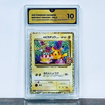 Pokémon Graded card - Birthday Pikachu - Holo 007 – Pokémon, Nieuw