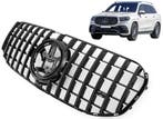 Carnamics Grille | Mercedes-Benz GLS-klasse 19- 5-d (X167) |, Verzenden, Nieuw