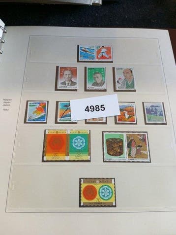 Japan 1996 - Vrijwel complete collectie tot en met 1996 in, Gestempeld