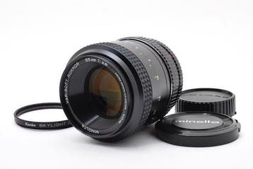 Minolta Varisoft 2.8/85mm Soft Focus | Telelens, Nieuw