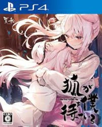 The Fox Awaits Me - ASIA (Nieuw) (PS4 Games), Ophalen of Verzenden, Nieuw