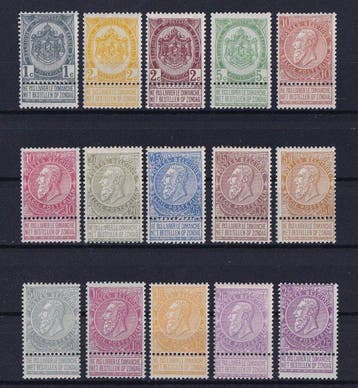 België 1893/1900 - reeks Fijne baard Leopold II - OBP/COB, Gestempeld