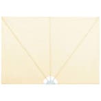 Zonnescherm 300x150cm creme | retourdeal 38% korting, Nieuw, Ophalen of Verzenden, Minder dan 250 cm, 150 tot 300 cm