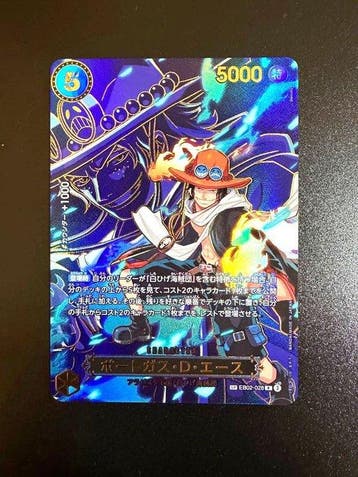 Bandai - 1 Card - One Piece - Portgas D. Ace EB02-028, Nieuw
