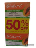 Gluta C skin intense whitening papaya zeep, 3 x 55 gram, Ophalen of Verzenden, Nieuw