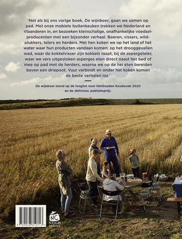 De buitenkeuken 9789038810713 Charlotte Marres, Verzenden, Zo goed als nieuw, Charlotte Marres