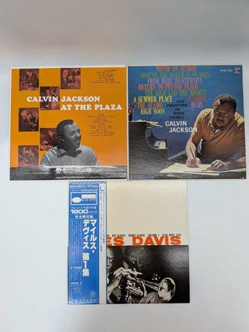 Calvin Jackson / Miles Davis - Calvin Jackson at the Plaza /, Cd's en Dvd's, Nieuw in verpakking