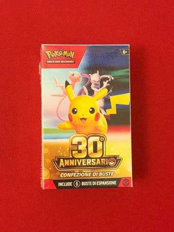 1 Booster bundle, Nieuw