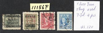 China - 1878-1949 - Zilveren Yuan-collectie, Gestempeld