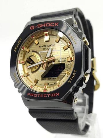 Casio - G-SHOCK Rui Hachimura Limited - Zonder minimumprijs, Nieuw