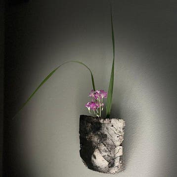 Ikebana vaas - Keramiek - Japan - Ruïnes van