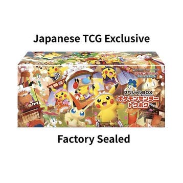 Pokémon - 1 Box - Sealed Pokemon Center Tohoku Japan, Nieuw