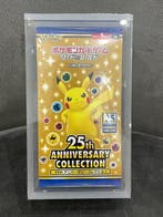 Pokémon - 1 Box - 25th ANNIVERSARY COLLECTION - Various sets, Hobby en Vrije tijd, Nieuw