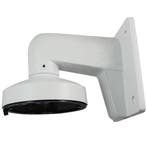 DS-1272ZJ-120 aluminium wandbeugel, Ophalen of Verzenden, Nieuw