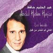 cd digi - Abdel Halim Hafez - Les InÃ¨dits, Verzenden, Zo goed als nieuw