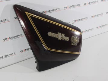 Honda GL 1100 Goldwing Zijkap links, Ophalen of Verzenden, Nieuw
