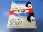 Dream White zeep, Nieuw