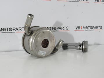 Honda CB 650 R Oliekoeler, Motoren, Ophalen of Verzenden, Nieuw