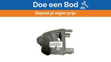 Bieden: Selden B200 end boom fitting - 509-042, Ophalen of Verzenden, Nieuw, Toebehoren