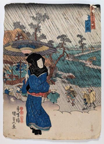 Kunisada • Uitzicht op Tsuchiyama • Bijin Tkaid • Japanse, Antiek en Kunst