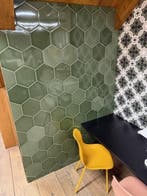 Prachtige wand en vloertegels, Keramiek, Nieuw, Minder dan 20 cm, Minder dan 20 cm