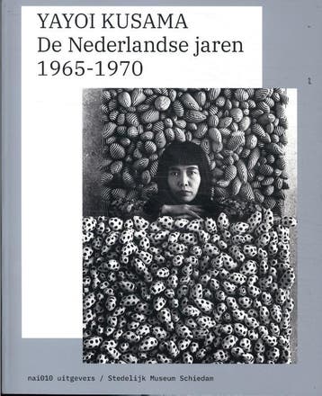 Yayoi Kusama | Nieuw, Ophalen of Verzenden, Nieuw, ...