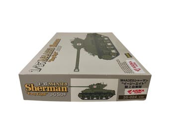 M4A3E8 Sherman Easy Eight JGSDF, Verzenden, Nieuw