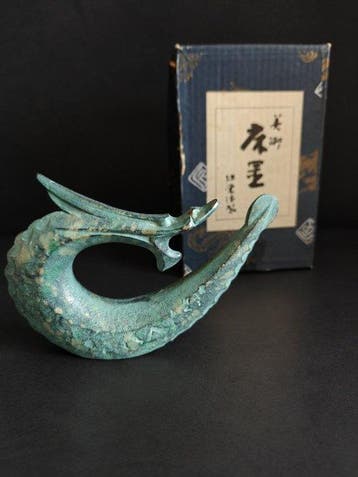 “Tatsu” ( / Dragon) - Beeld Brons - Japan (Zonder