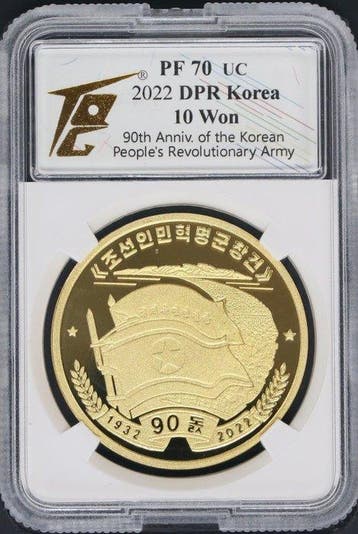 Zuid-Korea. 10 Won 2022 - PF70 (Zonder minimumprijs)