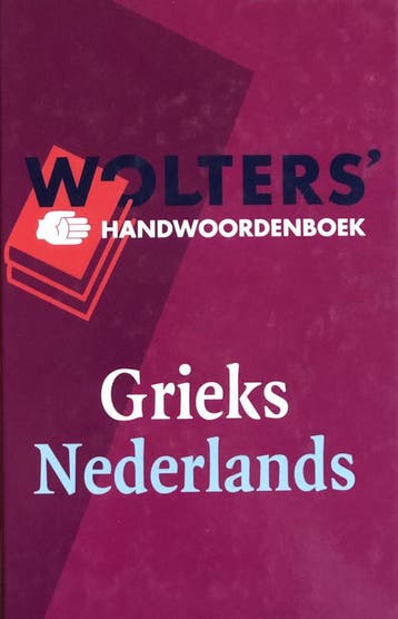 Wolters handwoordenboek Grieks-Nederlands / Wolters, Verzenden, Gelezen, F. Muller