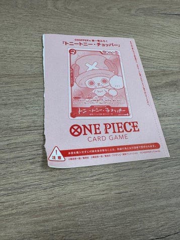 Bandai - 1 Verzegelde kaart - One Piece - Chopper EB02-003 –, Nieuw