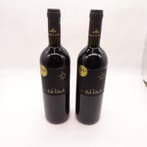 2009 Principi di Spadafora Sole dei Padri - Sicilië - 2, Nieuw